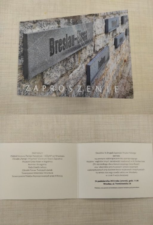 DDPSkoczylasa014
